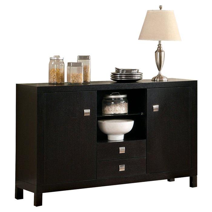 Furniture of America Bay Side I Server CM3311SV IMAGE 3
