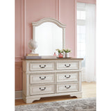 Signature Design by Ashley Realyn B743 6 pc Full Upholstered Panel Bedroom Set IMAGE 3