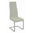  Coaster Furniture Montclair 100515WHT Upholstered Dining Side Chair - White (Set of 4) IMAGE 1