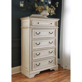  Signature Design by Ashley Realyn B743B61 8 pc Queen Upholstered Panel Bedroom Set IMAGE 5