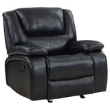  Coaster Furniture Camila 610244-S2 2 pc Reclining Living Room Set IMAGE 5