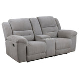  Coaster Furniture Gilson 602551-S2 2 pc Reclining Living Room Set IMAGE 4