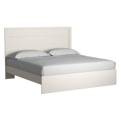  Signature Design by Ashley Stelsie B2588B17 7 pc King Panel Bedroom Set IMAGE 2