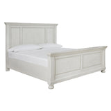  Signature Design by Ashley Robbinsdale B742B40 6 pc Queen Panel Bedroom Set IMAGE 2