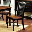  Furniture of America Mayville CM3431SC-2PK Side Chair IMAGE 1