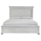  Benchcraft Kanwyn Queen Panel Bed with Storage B777-57/B777-54S/B777-96 IMAGE 2