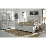  Benchcraft Kanwyn Queen Panel Bed with Storage B777-57/B777-54S/B777-96 IMAGE 7