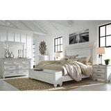  Benchcraft Kanwyn California King Panel Bed with Storage B777-58/B777-56S/B777-94 IMAGE 13