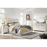  Signature Design by Ashley Paxberry B181-92 Two Drawer Night Stand IMAGE 15