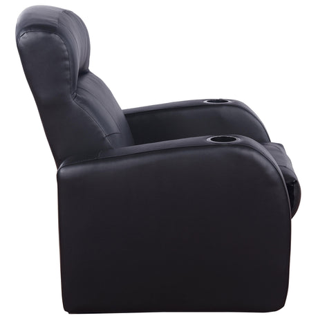  Coaster Furniture Cyrus 600001-S4B 4 pc Home Theater Seating IMAGE 6