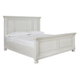  Signature Design by Ashley Robbinsdale B742B7 California King Panel Bed IMAGE 1