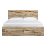  Signature Design by Ashley Hyanna B1050B12 King Panel Storage Bed with 1 Under Bed Storage Drawer IMAGE 2