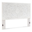  Signature Design by Ashley Paxberry B181-58 King Panel Headboard IMAGE 1
