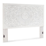  Signature Design by Ashley Paxberry B181-58 King Panel Headboard IMAGE 1
