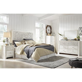  Signature Design by Ashley Paxberry B181-58 King Panel Headboard IMAGE 7