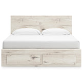  Signature Design by Ashley Lawroy B2310B11 King Panel Storage Bed IMAGE 3