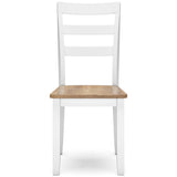  Signature Design by Ashley Gesthaven D398-01 Dining Room Side Chair IMAGE 2