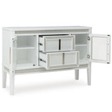  Signature Design by Ashley Chalanna D822-60 Dining Room Server IMAGE 2