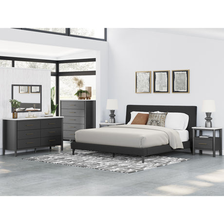  Signature Design by Ashley Cadmori B2616-36 Bedroom Mirror IMAGE 10