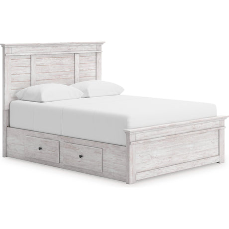  Signature Design by Ashley Makidern PCB1171B27 Full Panel Bed with Storage IMAGE 8