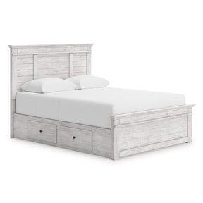  Signature Design by Ashley Makidern PCB1171B31 Full Panel Bed with Storage IMAGE 1