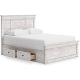  Signature Design by Ashley Makidern PCB1171B39 Full Panel Bed with Storage IMAGE 2