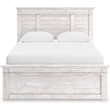  Signature Design by Ashley Makidern PCB1171B39 Full Panel Bed with Storage IMAGE 7