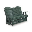  Signature Design by Ashley Shell Beach PCP115-835 Loveseat Glider IMAGE 1