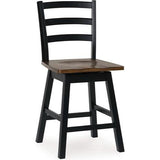  Signature Design by Ashley Wildenauer Stool D634-224 IMAGE 1