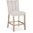  Signature Design by Ashley Larawyn Stool PCD575-124 IMAGE 1
