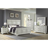  Elements International Bridgestone B-10980-7-QB Queen Panel Bed IMAGE 3