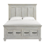  Elements International McCoy B-10530-7-QSB Queen Storage Bed IMAGE 2