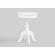  Crown Mark Occasional Tables Chairside Tables 4904WH IMAGE 1