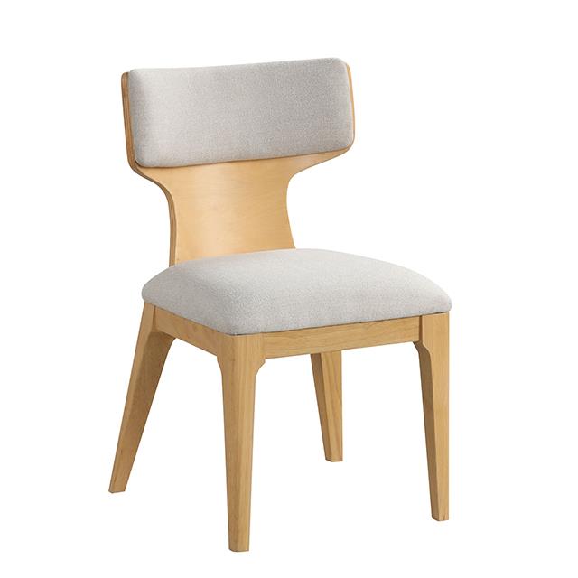  Furniture of America Caerwys FM34004NT-SC-2PK Dining Chair IMAGE 3