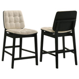  Coaster Furniture Redbridge 193959BLK Set of 2 Velvet Upholstered Counter Chair - Cream/Black IMAGE 1