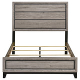  Coaster Furniture Valen 215911F Wood Full Panel Bed - Light Taupe IMAGE 2