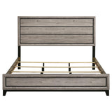  Coaster Furniture Valen 215911KE Wood Eastern King Panel Bed - Light Taupe IMAGE 2