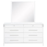  Coaster Furniture Gracemont 225073M 8-drawer Bedroom Dresser with Mirror - White IMAGE 13