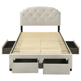  Coaster Furniture Marianna 316011F 4-drawer Upholstered Full Storage Bed - Cream IMAGE 12