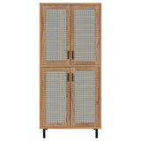  Coaster Furniture Teller 950440 80-inch 4-door Tall Shoe Storage Cabinet - Natural Oak IMAGE 11