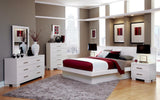 Jessica Eastern King Platform Bed With Rail Seating White