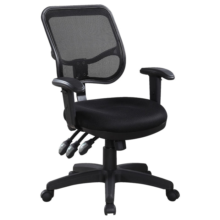 Rollo Office Chair