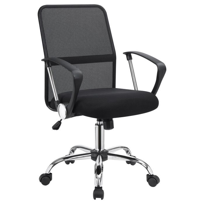 Gerta Office Chair