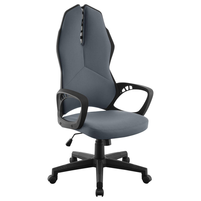 Adriel Office Chair